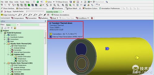 Ansys熱仿真技術(shù)與計(jì)算機(jī)軟件開發(fā) 精準(zhǔn)模擬，驅(qū)動創(chuàng)新